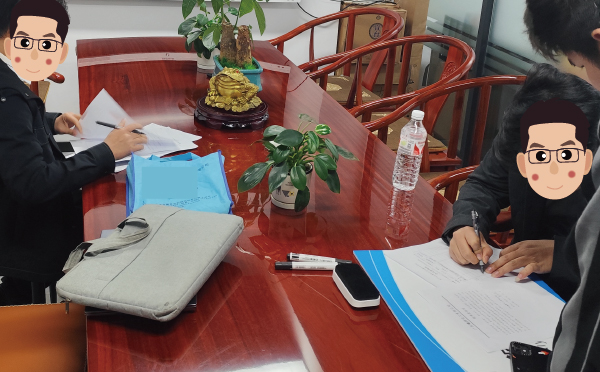 管理局現(xiàn)場審核